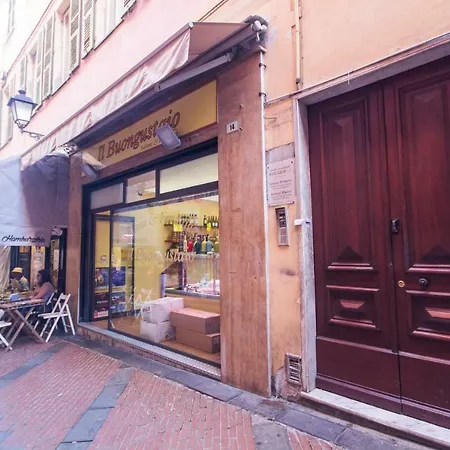 Guest house Emily 3*